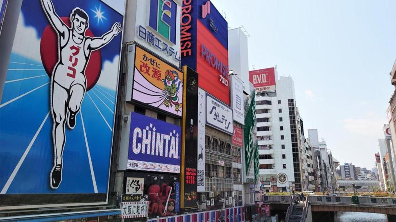 Toyoko Inn Osaka Semba Higashi Экстерьер фото