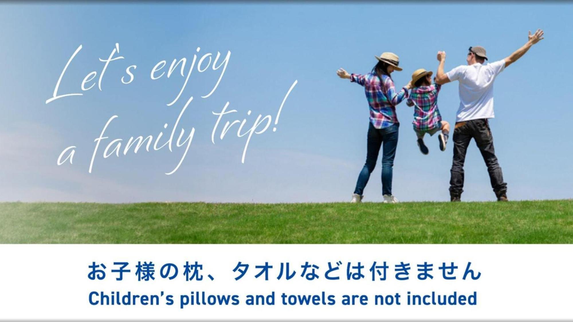 Toyoko Inn Osaka Semba Higashi Экстерьер фото