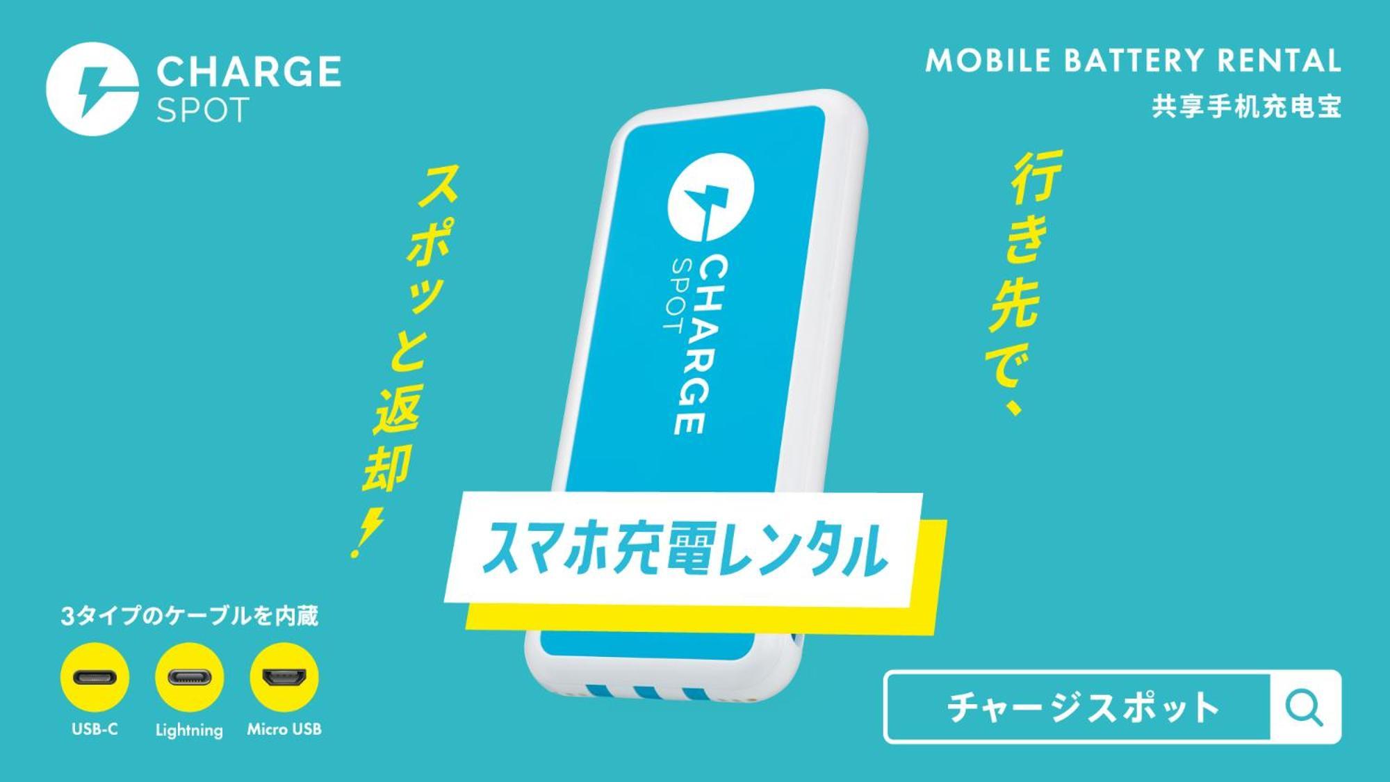 Toyoko Inn Osaka Semba Higashi Экстерьер фото