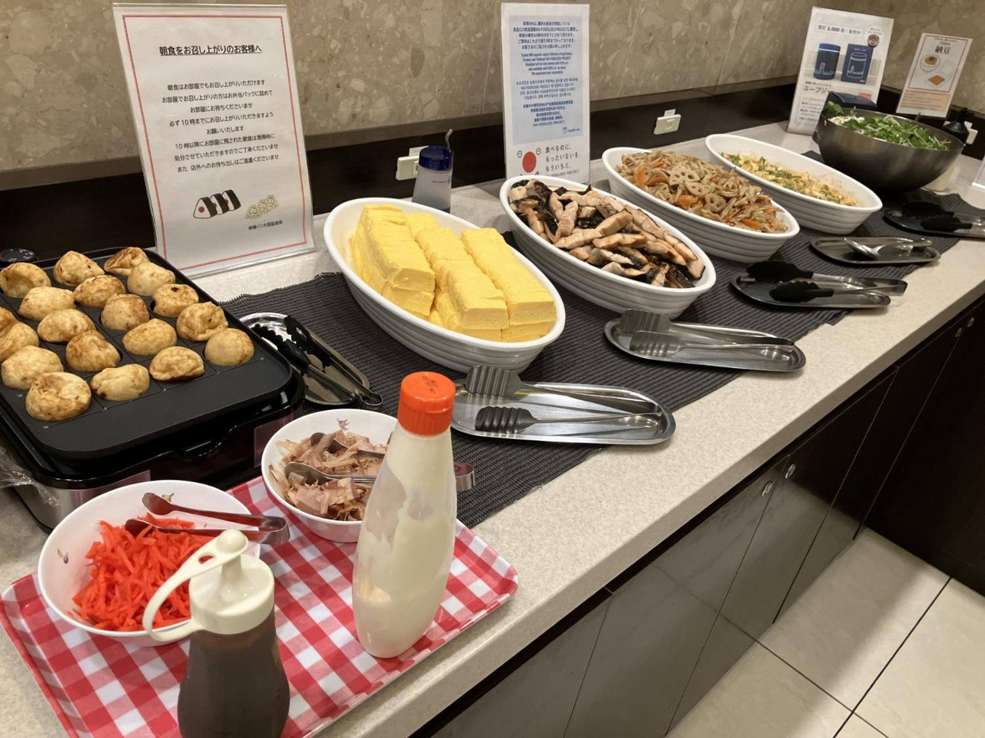Toyoko Inn Osaka Semba Higashi Экстерьер фото